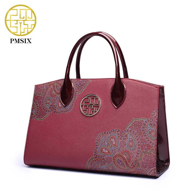 Модная кожаная женская сумка с вышивкой Pmsix элегантная повседневная тоут
