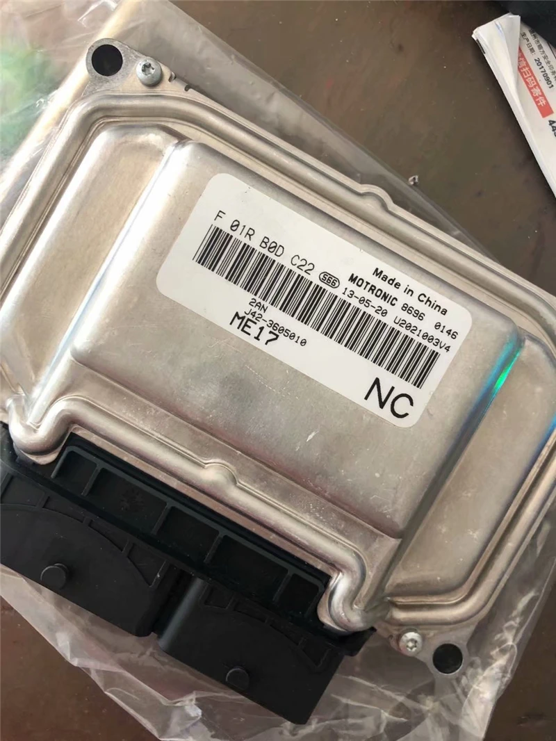Блок управления двигателем для CHERY ARRIZO7 ECU подходит J42 3605010|Компьютеры двигателя| |