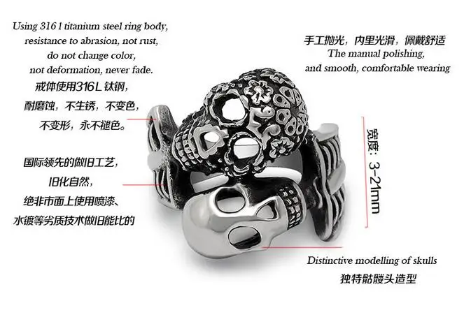 Дешевые продажа 2016 Преувеличены толстый череп Мода Из Нержавеющей Стали 316L
