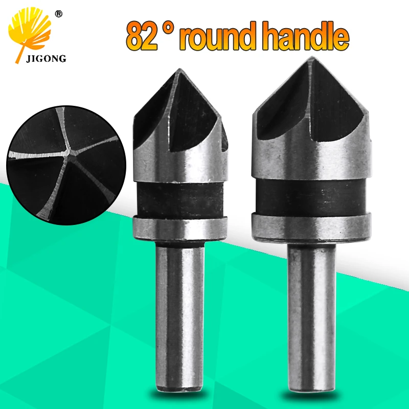 2 шт. 5 быстрорежущих стальных сверл промышленная Зенковка Концевая кромка фаска