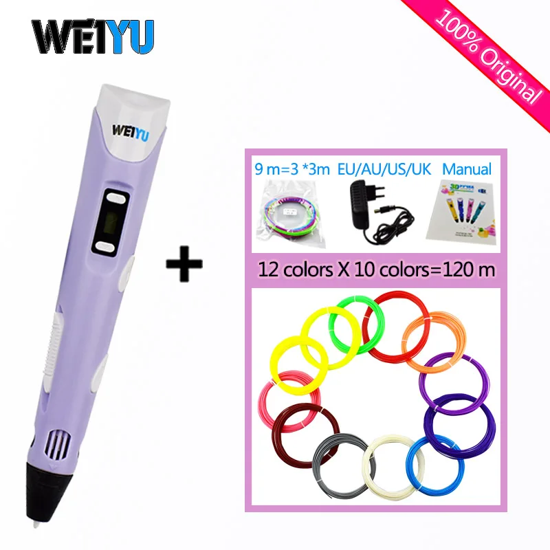 weiyu 2-го поколения 3D печать Ручка светодиодный/ЖК DIY экран 3D Ручка с ручкой+ 200 м ABS/PLA детские игрушки в подарок на день рождения - Цвет: Purple and 120 m