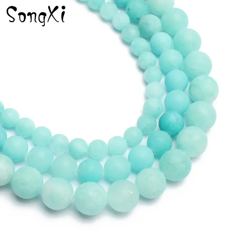 Матовые Круглые бусины небесно-голубого цвета для изготовления ювелирных