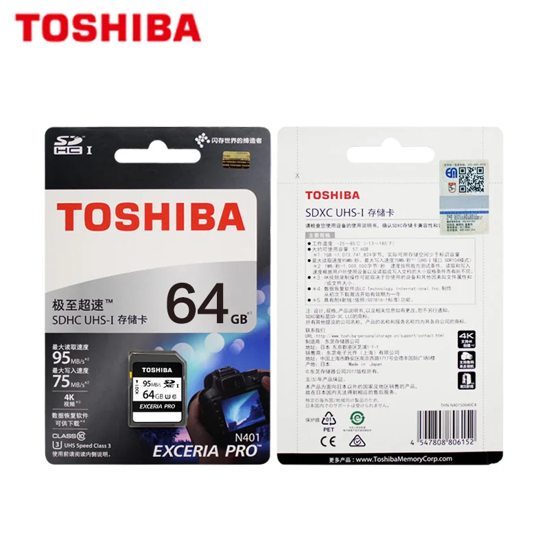 Оригинал TOSHIBA 128 Гб 64 ГБ 32 N401 sd-карта EXCERIA PRO C10 UHS-I U3 SDHC SDXC Carte SD карта памяти макс. 95