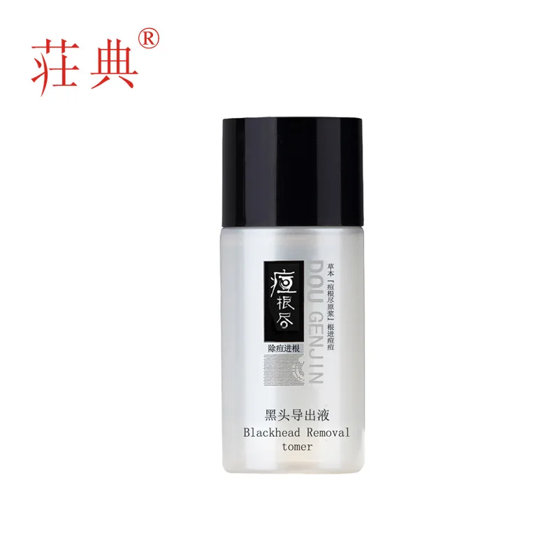 Facial Pore Cleaner &amp Blackhead Remover Toner Liquid suction black head pore strip peel off mask T-zone care shills |