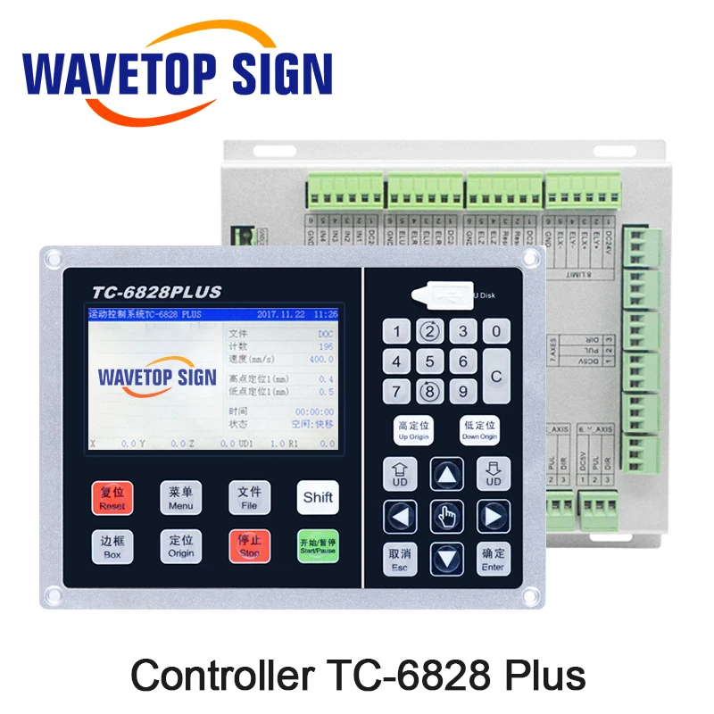 WaveTopSign CNC кожаный вибрирующий нож+ сиденье ножа+ Держатель головки ножа+ контроллер