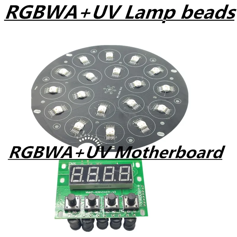 RGBWA+ UV 18x18 светодиодный ламповый бисер/24 В светодиодный источник света для сцены RGBW+ УФ нормальная материнская плата