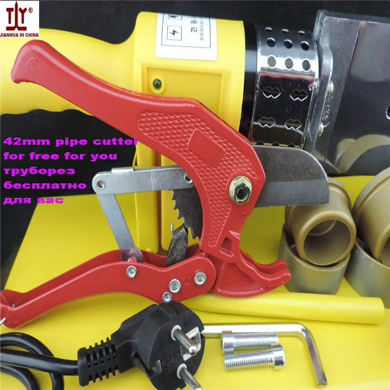 DN20-63mm 220V 800W Automatic Heating Plastic Welders Ppr Pipe Welding Machine Hot | Инструменты