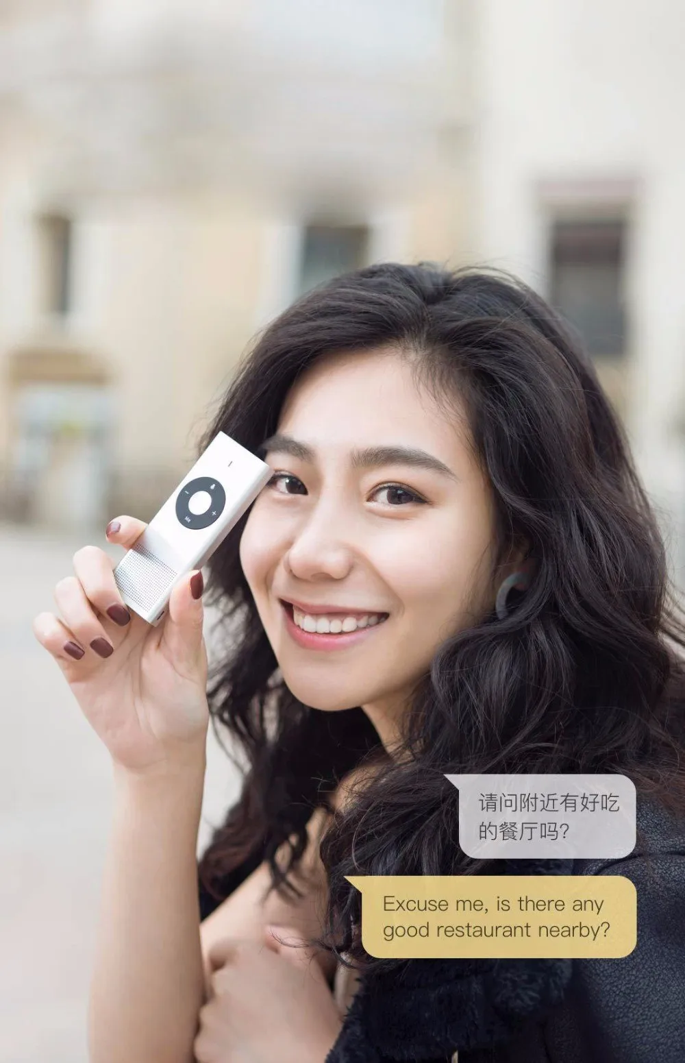 Xiaomi Konjac AI переводчик Mijia 15 языков мгновенный переводчик смарт-обучения 7 дней в режиме ожидания 8h непрерывный перевод путешествия