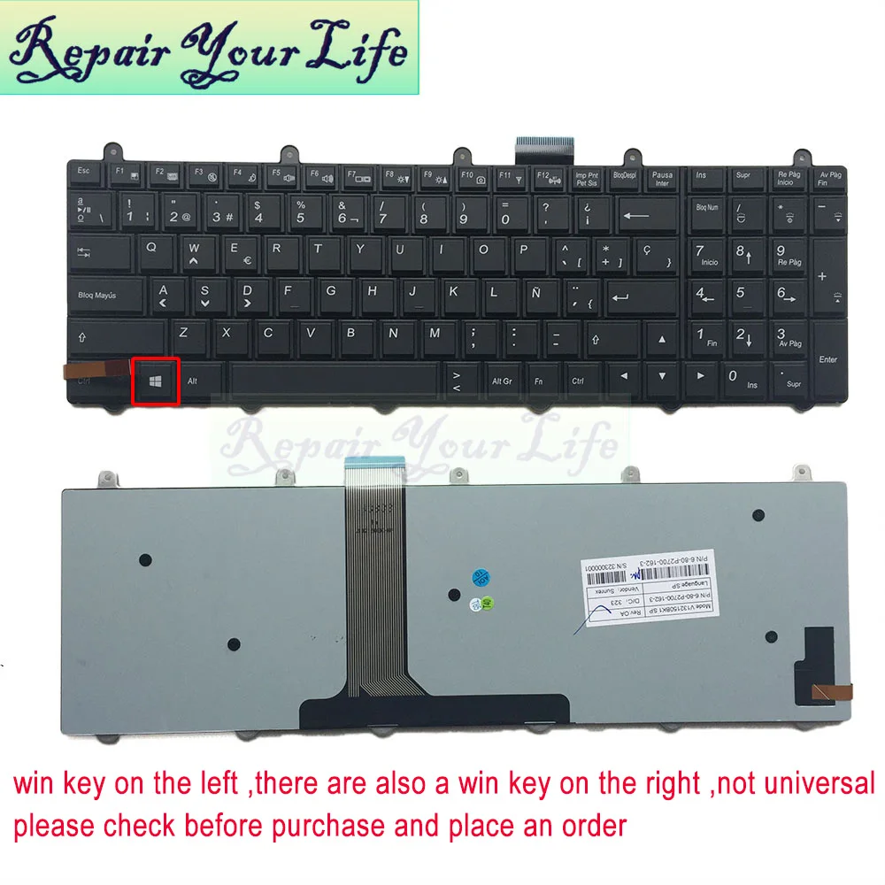 Клавиатура для ноутбука Clevo P150EM P170EM P370EM P570W SP с подсветкой оригинальный V132150BK1 |