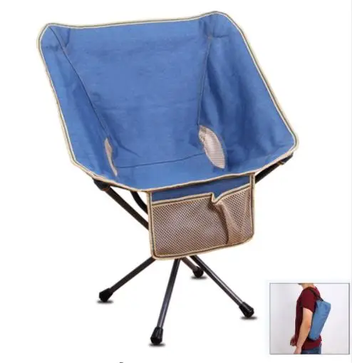 Уличный портативный складной стул рюкзак спинка рыбалка луна для набросков