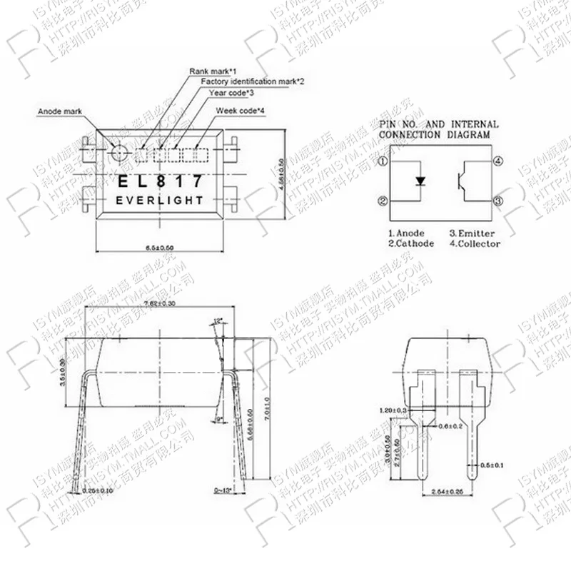 Brand new original optocoupler EL817 dip DIP4--KBSM | Электронные компоненты и принадлежности