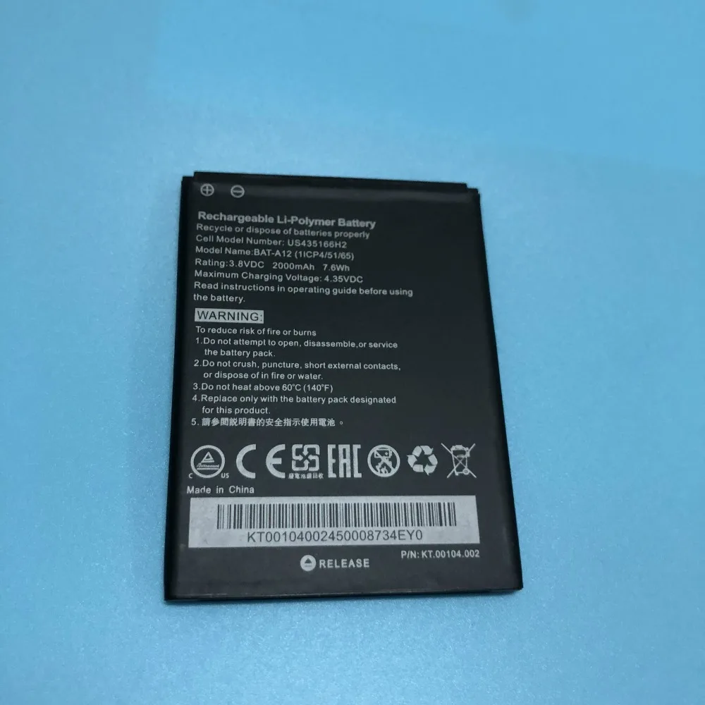 2000 мА/ч настоящая Ёмкость BAT A12 Батарея для Acer Liquid Z520 жидкий с двумя сим картами (P/N