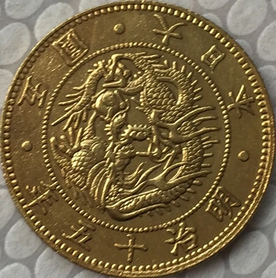 Япония 5 Yen-Meiji 3-30 лет копия монеты 23,84 мм позолоченный - Цвет: 14 Yen