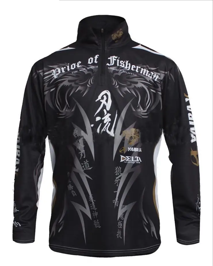 Мужская быстросохнущая дышащая рубашка с капюшоном для рыбалки длинными