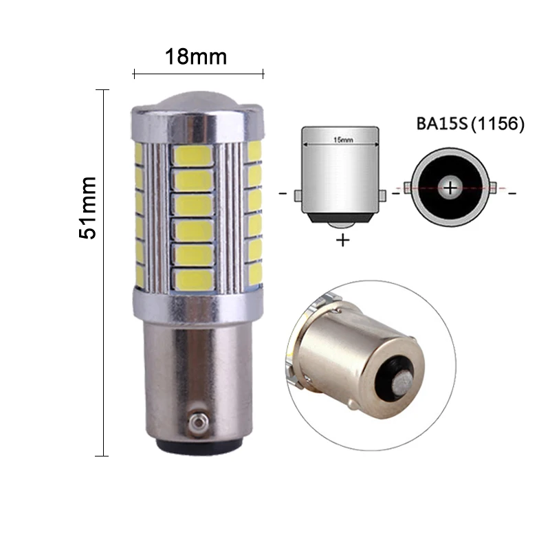 

1 шт., автомобисветодиодный светодиодные лампы S25 PY21W P21W 1156 Ba15s 1157 Bay15d 12 В
