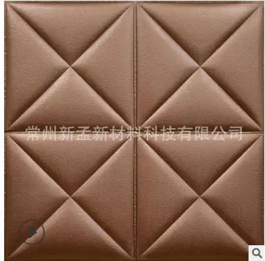 brown 60 by 60cm Самоклеящиеся обои, кожа, мягкий, водонепроницаемый, толстый, трехмерный гостиной ТВ стены-153 - Цвет: brown 60 by 60cm