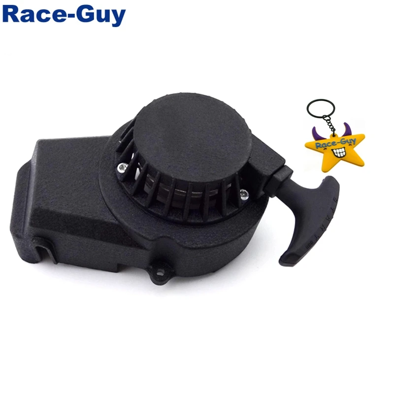 Черный алюминиевый легкий стартер с отдачей для 2-тактного карманного велосипеда