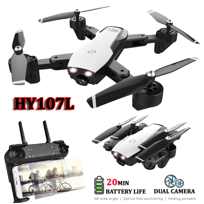 квадрокоптер с камерой WI FI FPV широкоугольный оптического потока