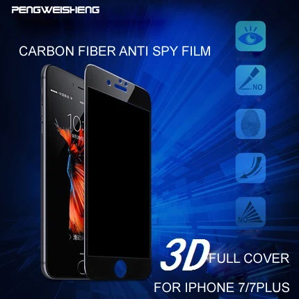 Pengweisheng анти шпионаже закаленное стекло для iPhone 7 плюс 9 H 0.3mm Анти-s h atter Экран