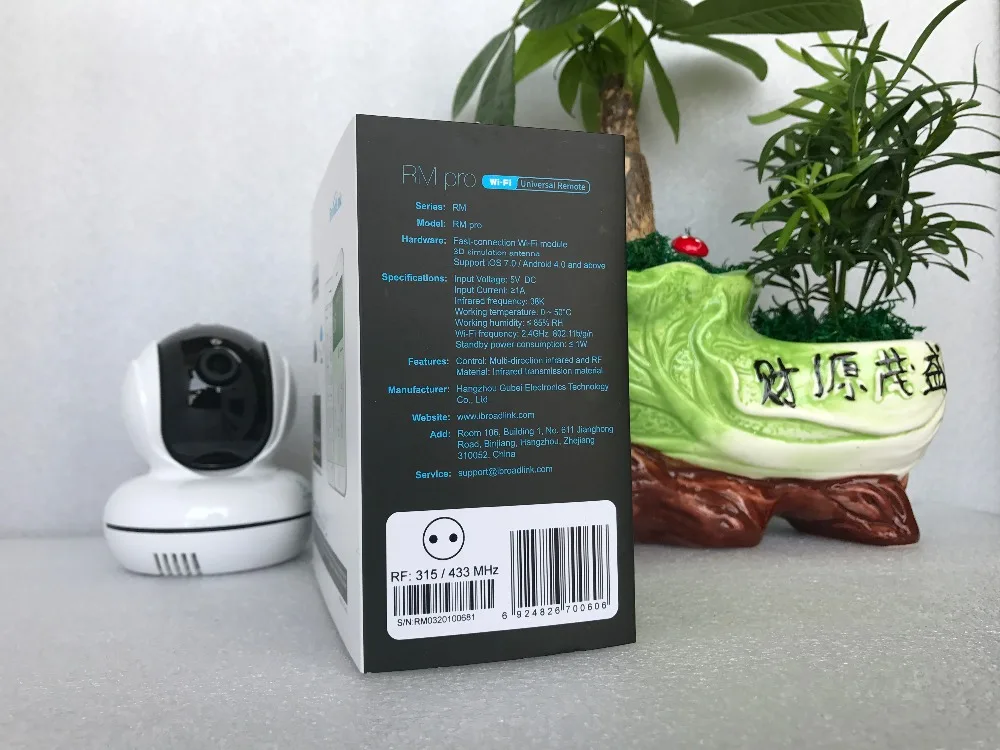 2019 Broadlink RM03 RM pro + RM3 Pro умная Автоматизация дома WI FI IR RF 4G Интеллектуальный