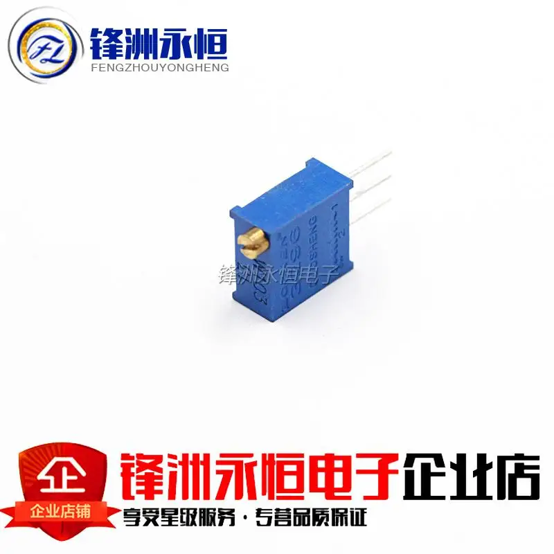 (10 шт.) 3290W 103 10 К Топ Регулируемый Multi прецизионный сопротивления/3296 потенциометра