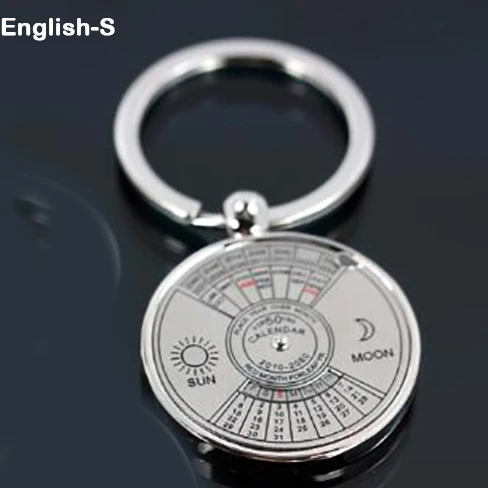 English-S 1 шт. мини вечный календарь брелки уникальный металлический брелок Солнце Луна резьба от 2010 до 2060 календарь брелок индивидуальный логотип - Цвет: English-S