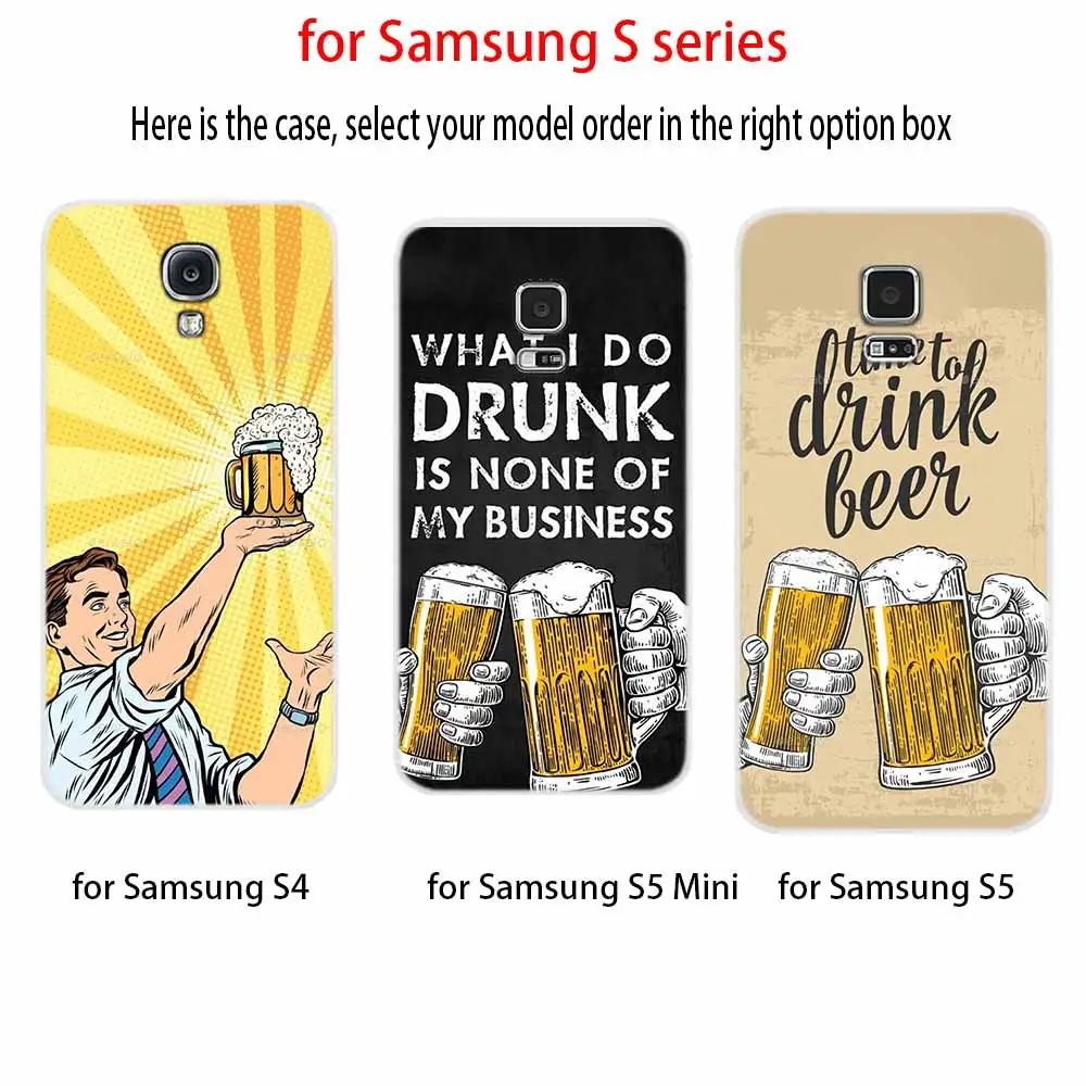 Новый Замороженный стеклянные пивные летняя Мягкая обложка для Samsung Galaxy S7 край S8