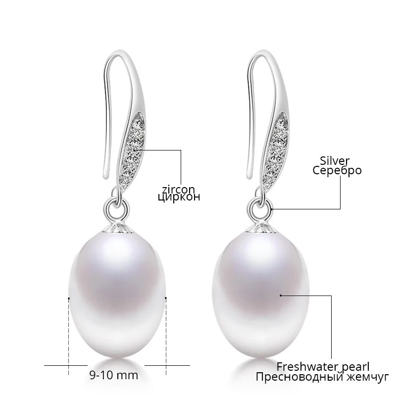 DAIMI 9 10 мм оригинальные серьги из натурального пресноводного жемчуга новые