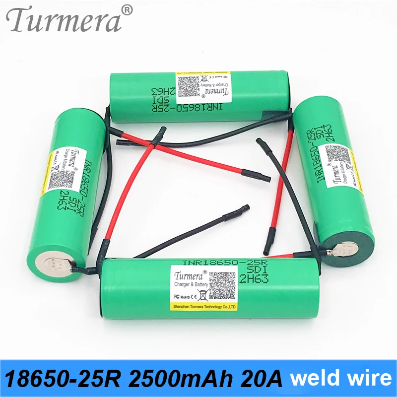 Turmera 18650 25R + diy сварочный провод 2500 мАч перезаряжаемая батарея 20A для шуруповерта