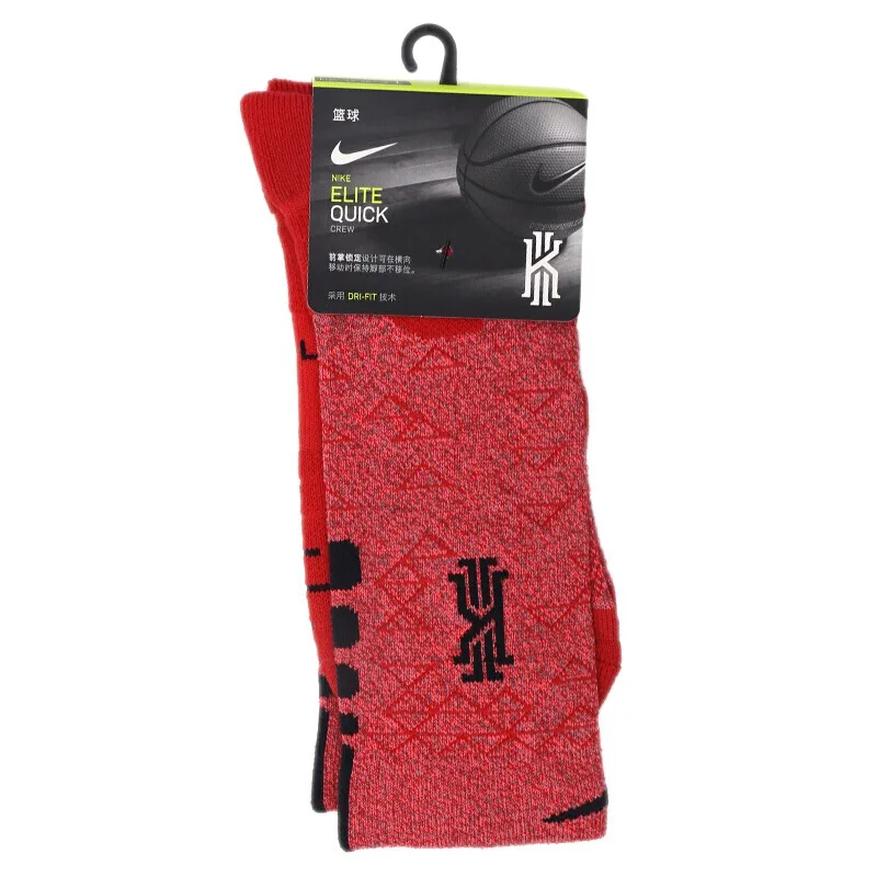 Оригинальный Новое поступление 2018 NIKE Crew баскетбольные носки унисекс спортивные
