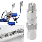 Пистолет-распылитель безвоздушный из нержавеющей стали, 14 дюйма