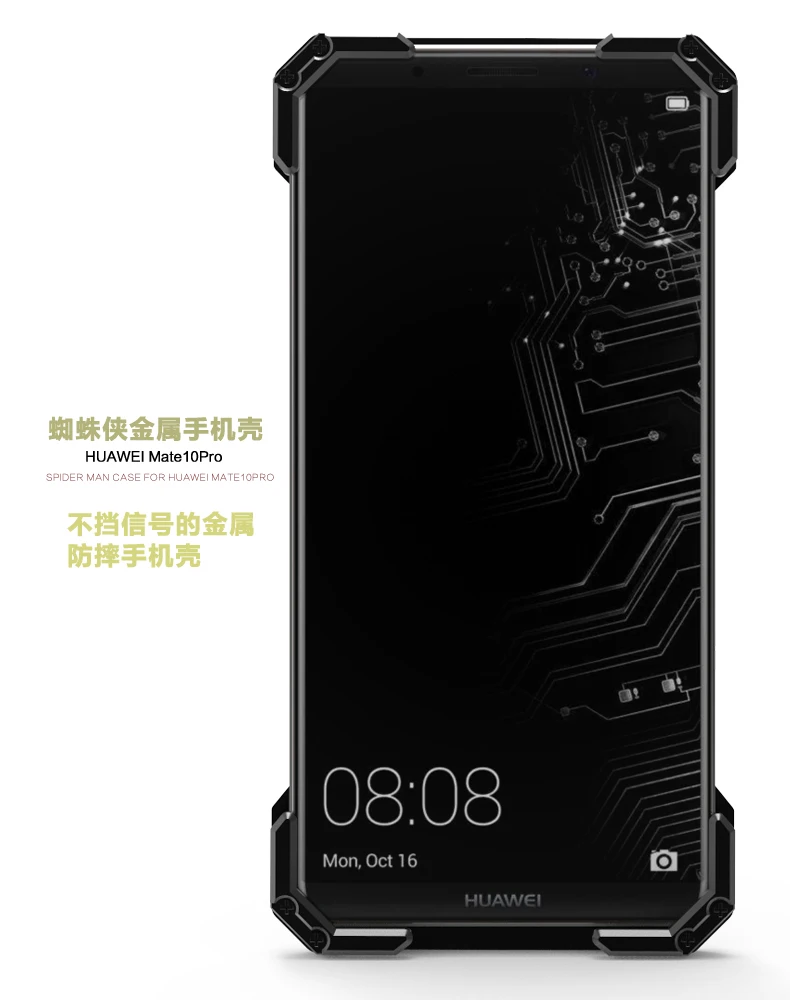 Металлический чехол с кольцом Супергероя человека-паука для huawei mate 30 Pro mate 20 Lite mate 10 9 Pro Honor 9X Pro Чехол для телефона