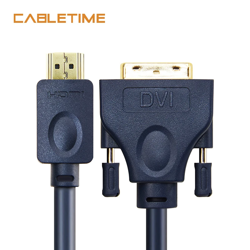 Кабельный HDMI дви кабель 24 + 1 pin Bi direction Pro Высокоскоростной DVI Full HD 2 0 для Xbox Blu Ray