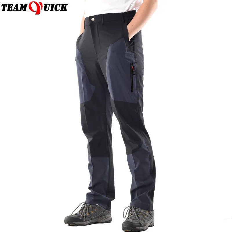 Уличные Мужские Женские Водонепроницаемые Брюки спортивные мужские охотничьи