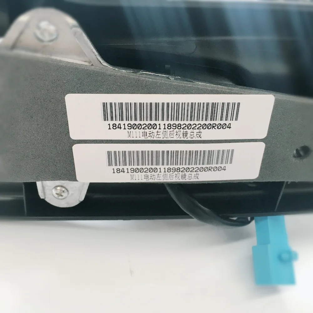 Авто запасные части внешние зеркало и чехлы OE номер 8202100R004 для JAC Sunray Левое