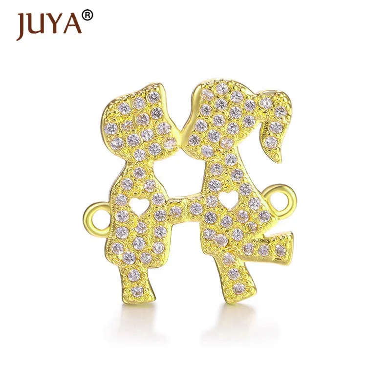 Милые коннекторы для девочек и мальчиков Juya кавайные шармы аксессуары