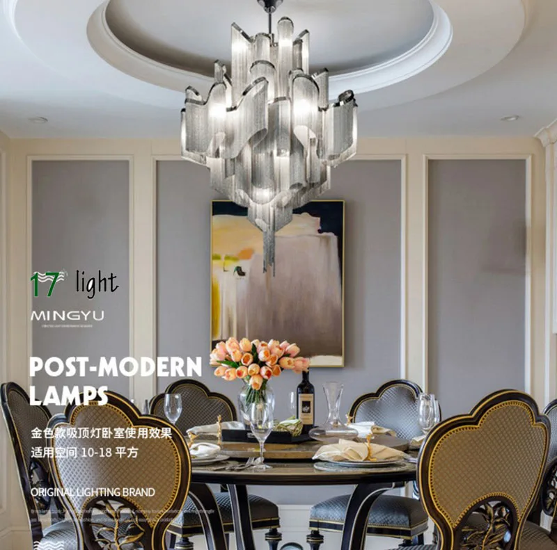 Светодиодный подвесной светильник в стиле пост-модерн 110 В 220 | Освещение