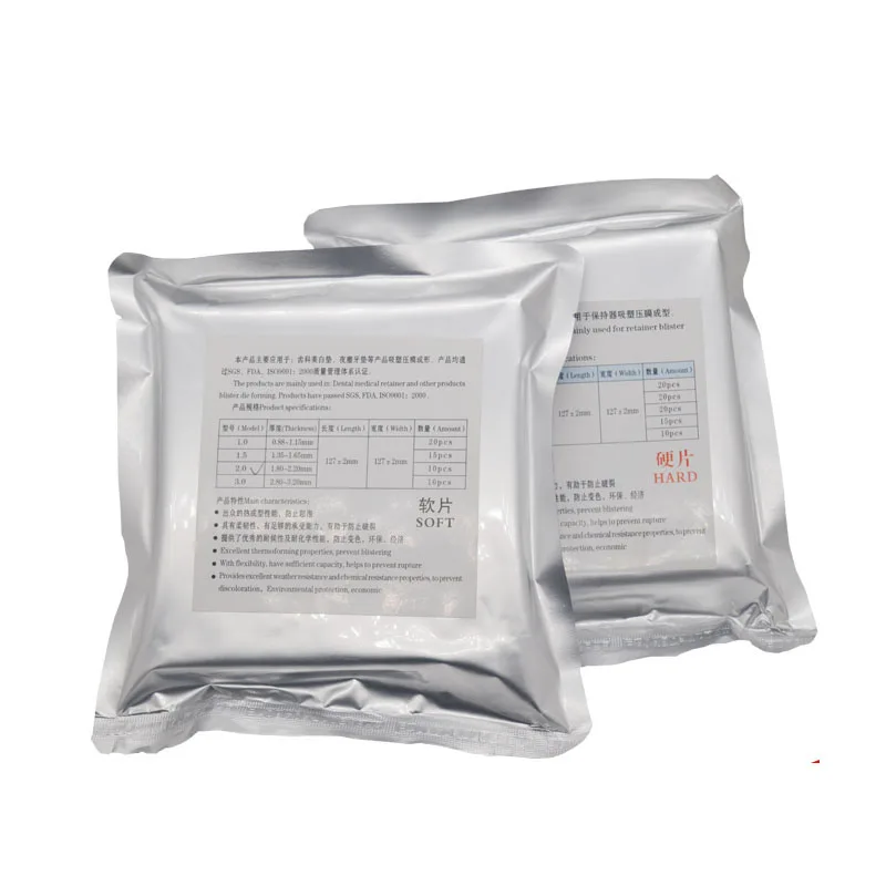 Жесткая вакуумная формовочная пластина матричные полосы стоматологический