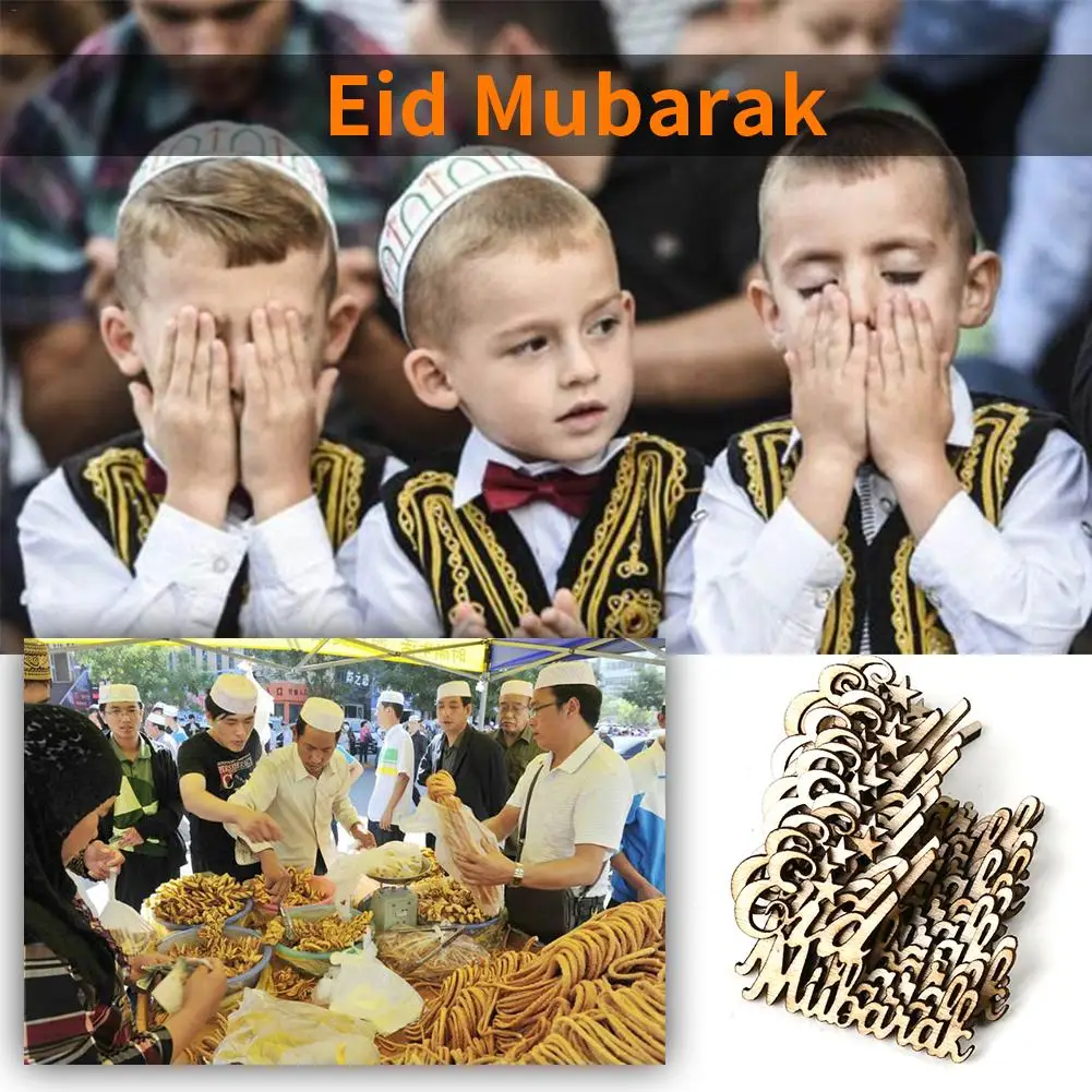 15 шт./компл. Eid Mubarak DIY Деревянный фестиваль сцены реквизит украшения для вечеринок