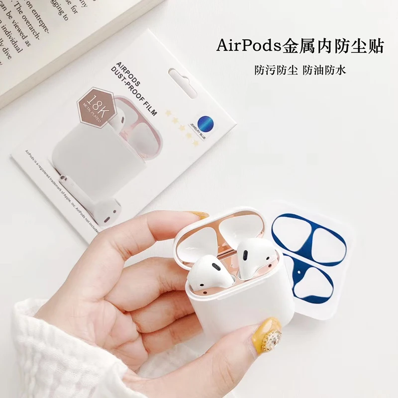 Роскошная металлическая пыль защита для Apple Airpods Чехол Аксессуар Защитная Наклейка кожа Bluetooth беспроводная гарнитура крышка
