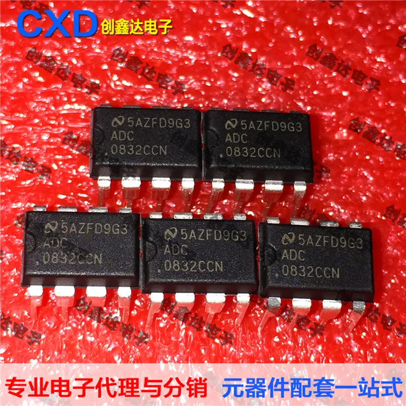 

Бесплатная доставка ADC0832 ADC0832CCN