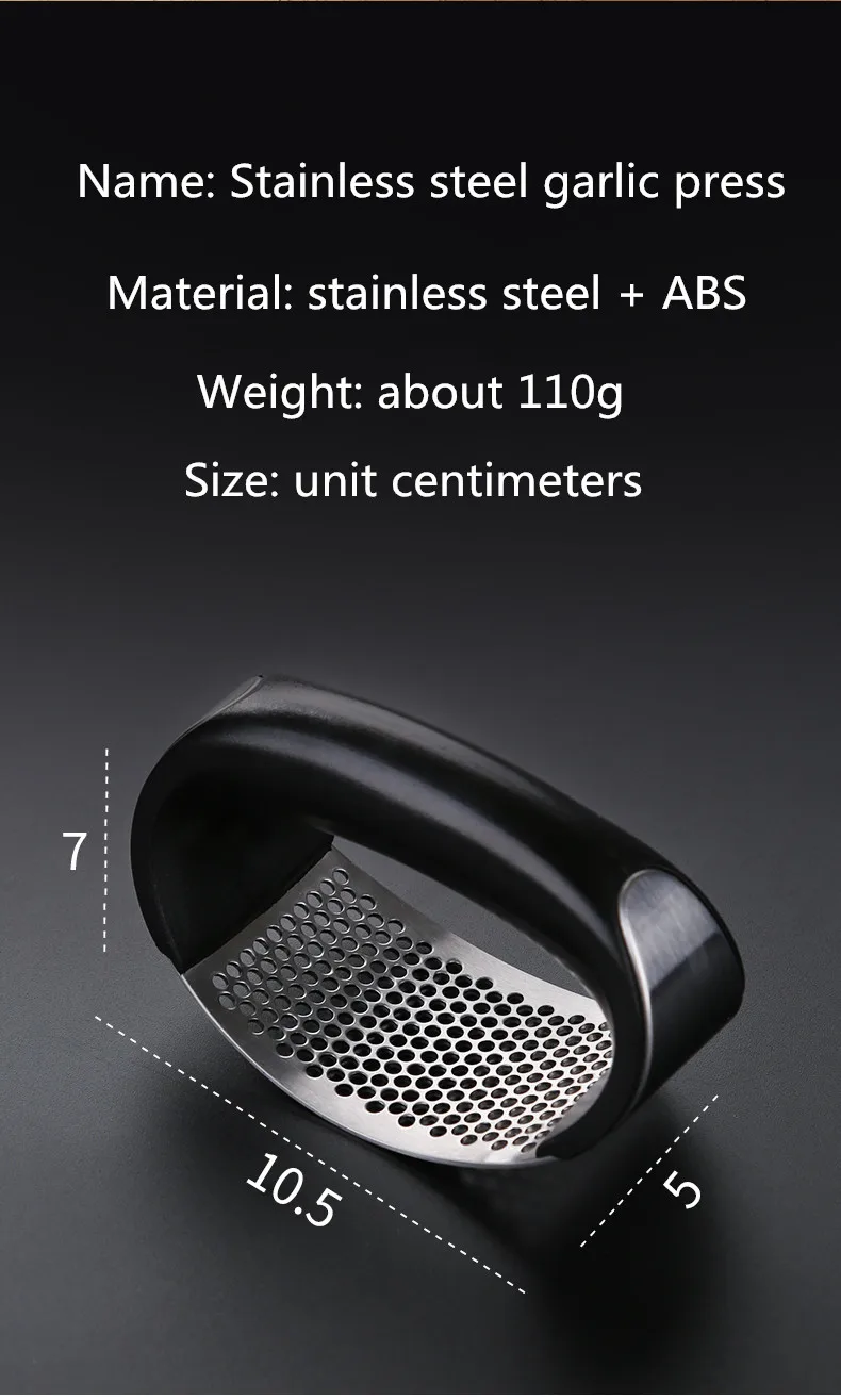 Пресс для чеснока | Дом и сад
