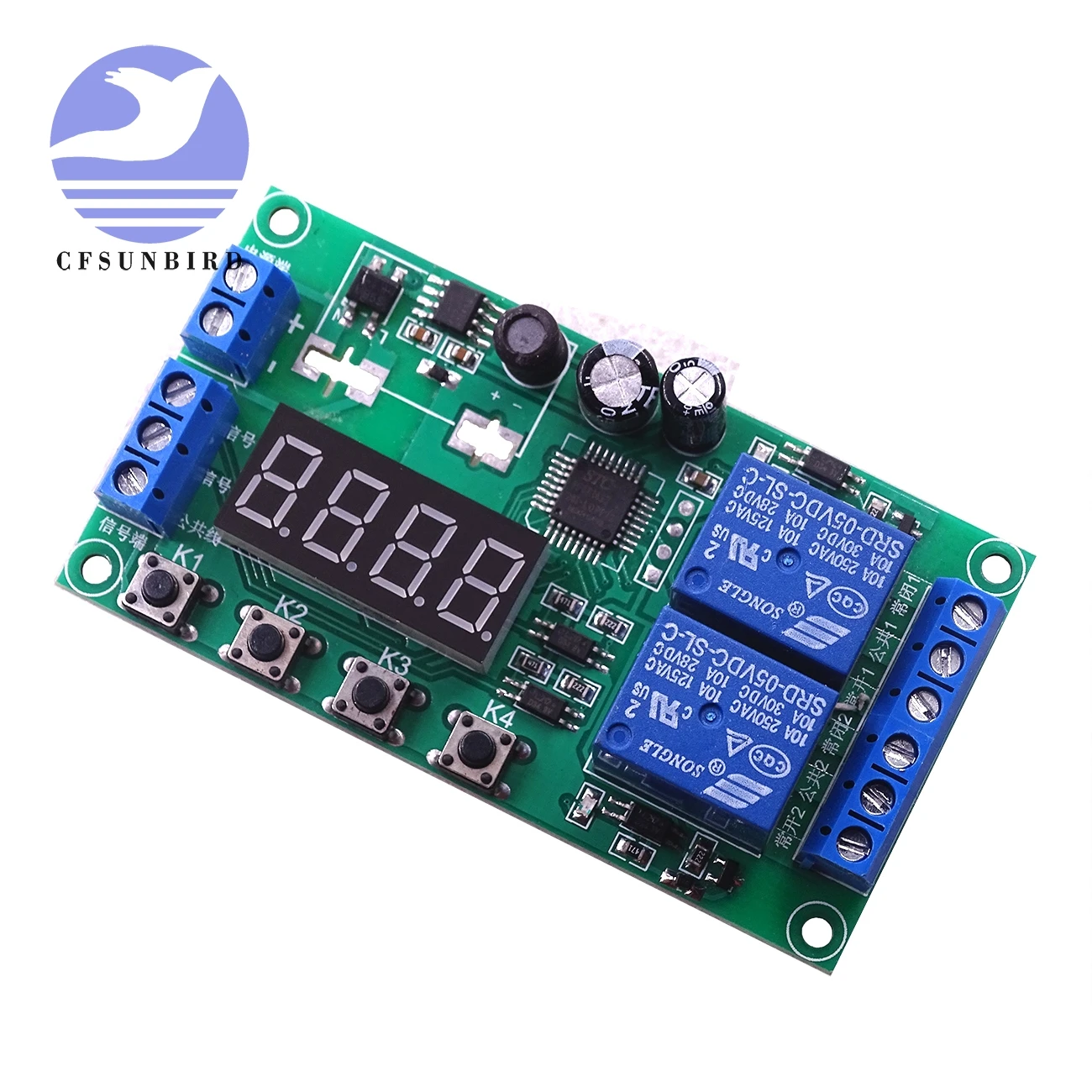 Двухканальное реле задержки многофункциональный импульсный цикл запуска таймер