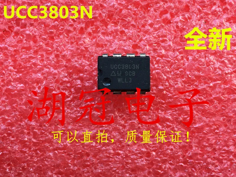 

Freeshipping UCC3803 UCC3803N
