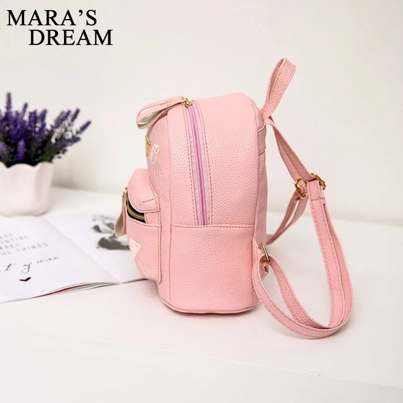 Mara's Dream женский рюкзак из искусственной кожи с принтом рюкзаки для