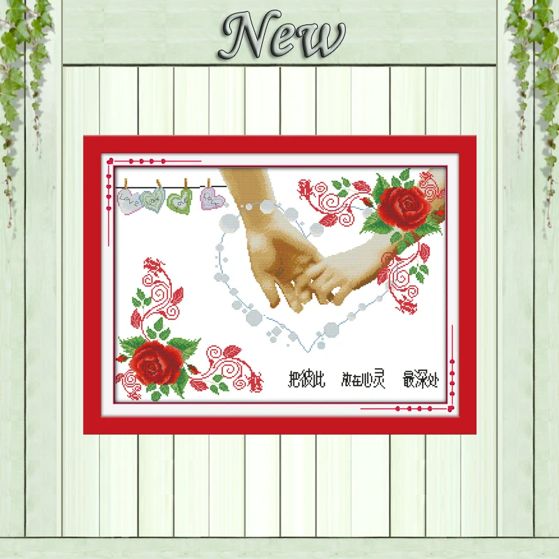 

Сопровождать навсегда любителей декор живопись Счетный Печать на холсте DMC 14CT 11CT китайские наборы для вышивки крестом Набор для вышивания н...