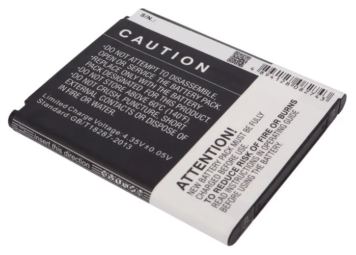Mobile Phone Battery For LG E975w Gee Optimus GJ ( P/N BL-53RH EAC61958402 EAC61958407 ) | Электроника