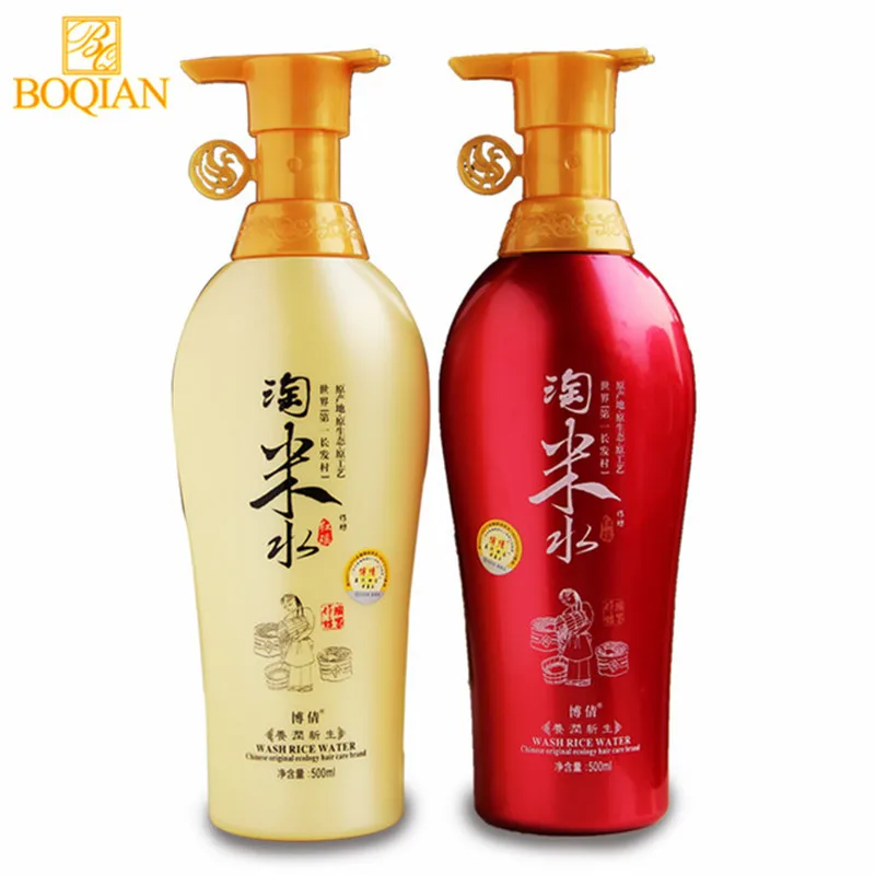 Шампунь BOQIAN с рисовой водой без силикона + кондиционер комплекты - Цена: 2 546,54 руб.