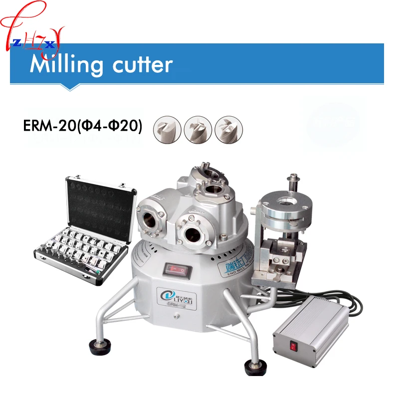 ERM20 фрезерный станок 4-20 мм универсальный вольфрамовый шлифовальный