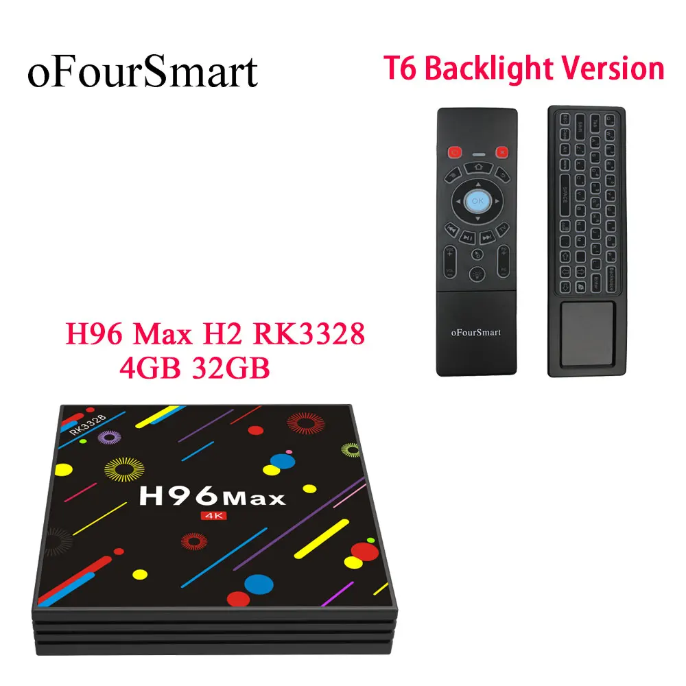 H96 Max H2 Smart Android 7 1 ТВ-приставка 4 Гб + 32 Поддержка HD AV 2 4G/5G Wifi с T6-L дистанционным